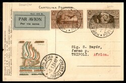 Primo Volo Roma Tripoli 5.1.31 (Longhi 2304) - cartolina e vignetta ...