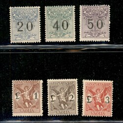 1924 - Segnatasse Vaglia (1/6) - serie completa - gomma integra ...