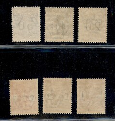 1924 - Segnatasse Vaglia (1/6) - serie completa - gomma integra ...