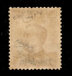 1917 - Fresco 20 cent soprastampato (8) nuovo con gomma integra - ...