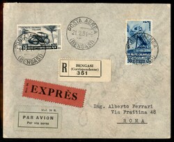 Decennale Marcia su Roma 10 lire + 50 lire Posta Aerea (40 + Aerea ...