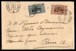 Garibaldi 20 cent + 30 cent (21 + 23) su busta da Rodi a Roma del 8 ...