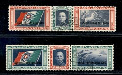 1933 - Crociera Balbo (28/29) - i due trittici della Crociera usati ...