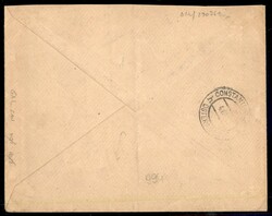 Kos (Egeo)/Poste Italiane 22.8.12 - busta affrancata con Leoni (81 + ...