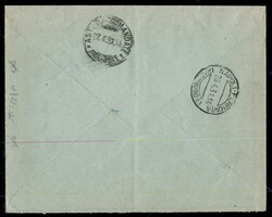 Soggetti Africani 1 lira (161) + Virgilio 75 cent (184) su ...