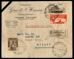 XIII Fiera Campionaria 50 cent Aerea e 75 cent (161 + 39) + Pittorica ...