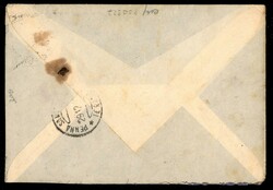 Striscia di quattro del 25 cent Fratellanza (174) su busta da Tripoli ...