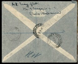 Aerogramma raccomandato con affrancatura tricolore con 5 + 6 + 9 ...