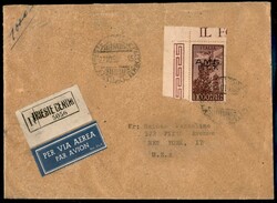 Campidoglio 1000 lire soprastampa AMG-FTT angolo di foglio (16) ...