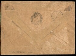 Campidoglio 1000 lire soprastampa AMG-FTT angolo di foglio (16) ...