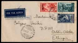 Campidoglio 100 lire soprastampato (23) + Italia al Lavoro 35 lire + ...