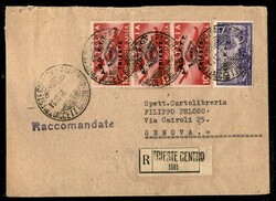 Fiera di Trieste 10 lire in striscia di tre + Risorgimento 35 lire ...