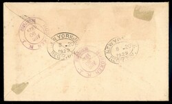 Catapult Mail - Busta raccomandata affrancata con valori di Francia ...