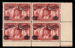 1928 - Quartina del 10 centimos soprastampato Lindbergh (Scott 147) - ...