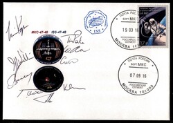 2016 - ISS - Soyuz TMA-20M - Spedizioni 47-48 - Busta commemorativa ...
