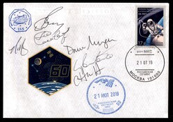 2019 - ISS - Soyuz MS-13 - cosmogramma timbrato con gli annulli di ...