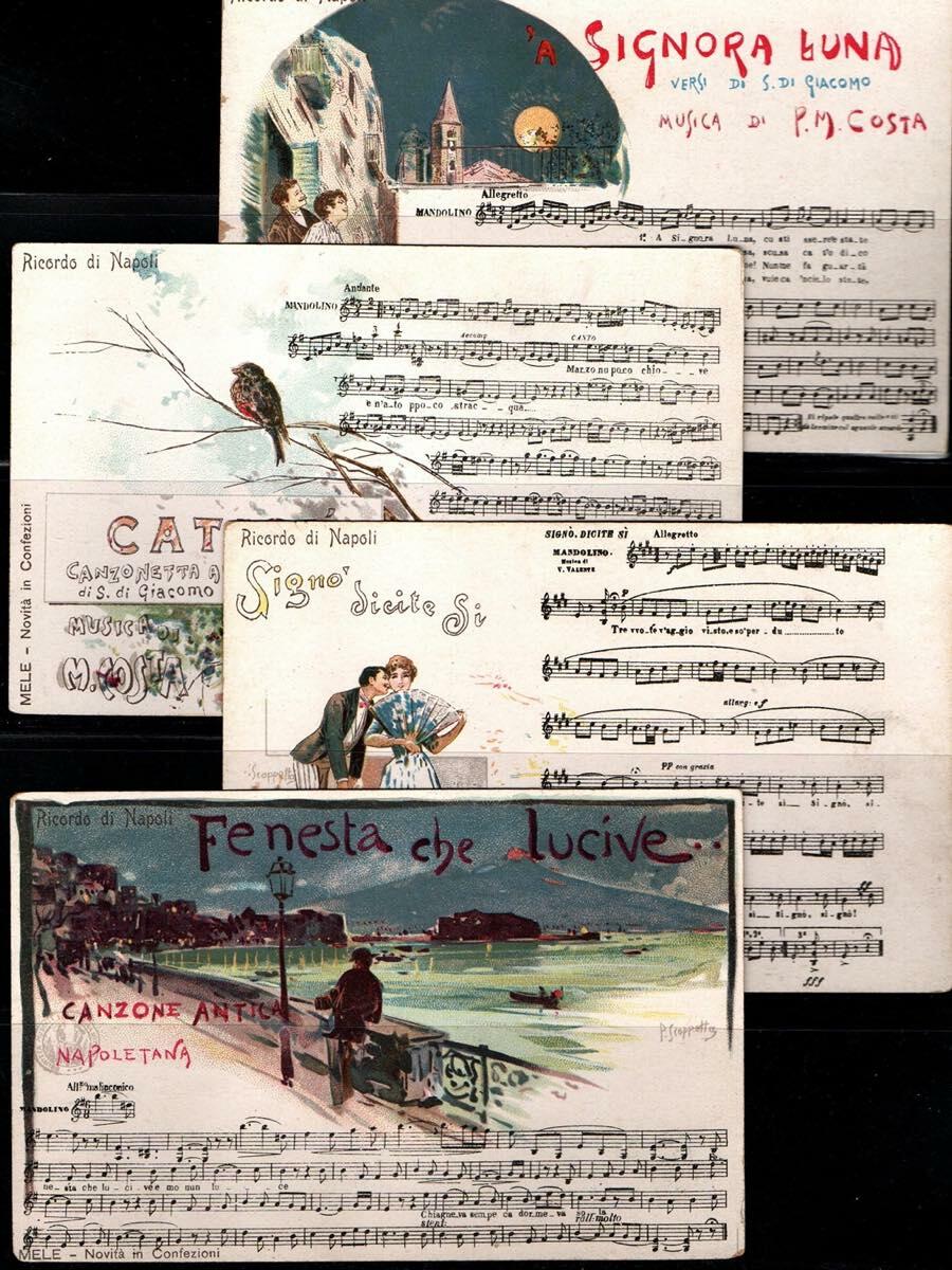 Image 2 for lot number 1078 for Neapolis Auktion April 2026