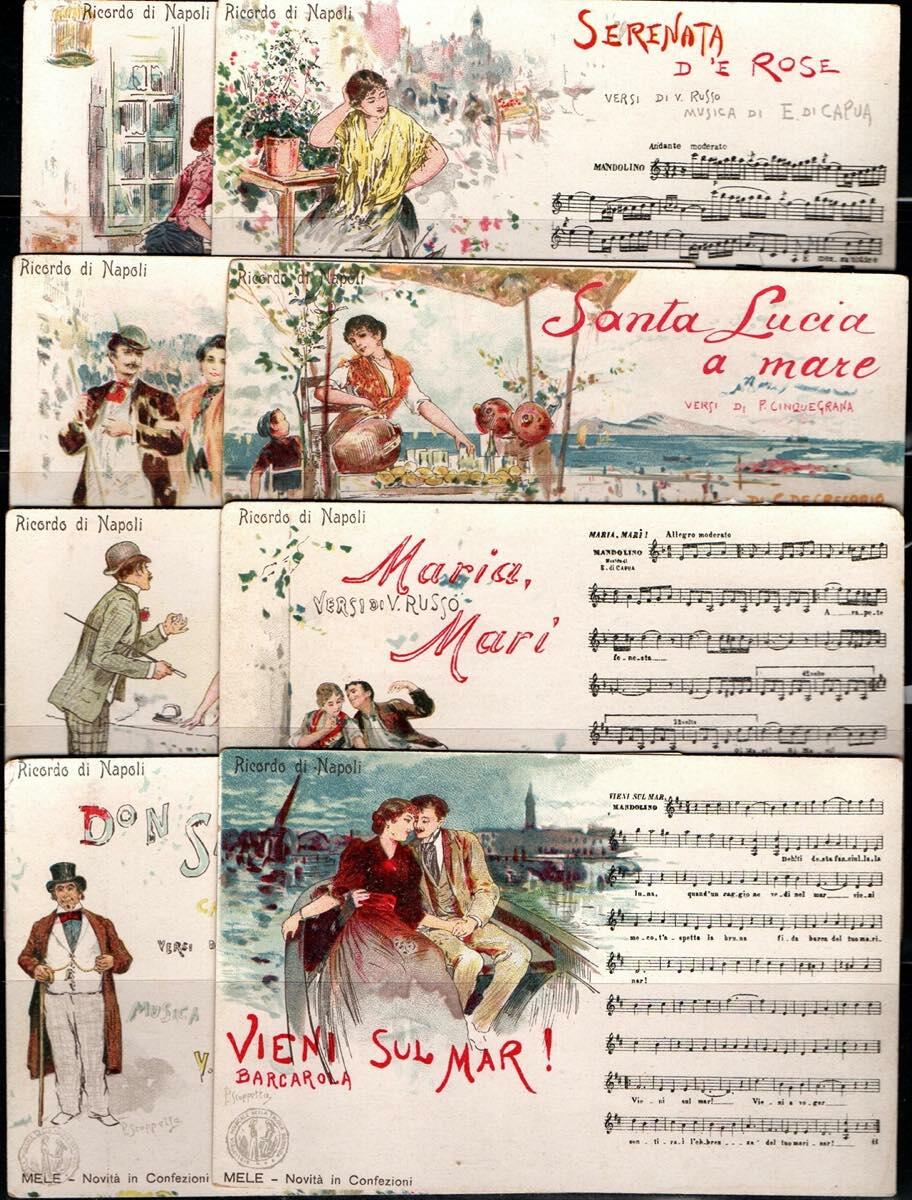 Image 3 for lot number 1078 for Neapolis Auktion April 2026