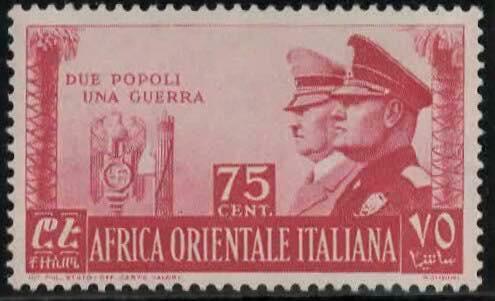 Image 3 for lot number 267 for Neapolis Auction April 2026