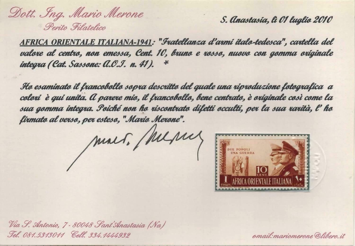 Image 4 for lot number 267 for Neapolis Auction April 2026