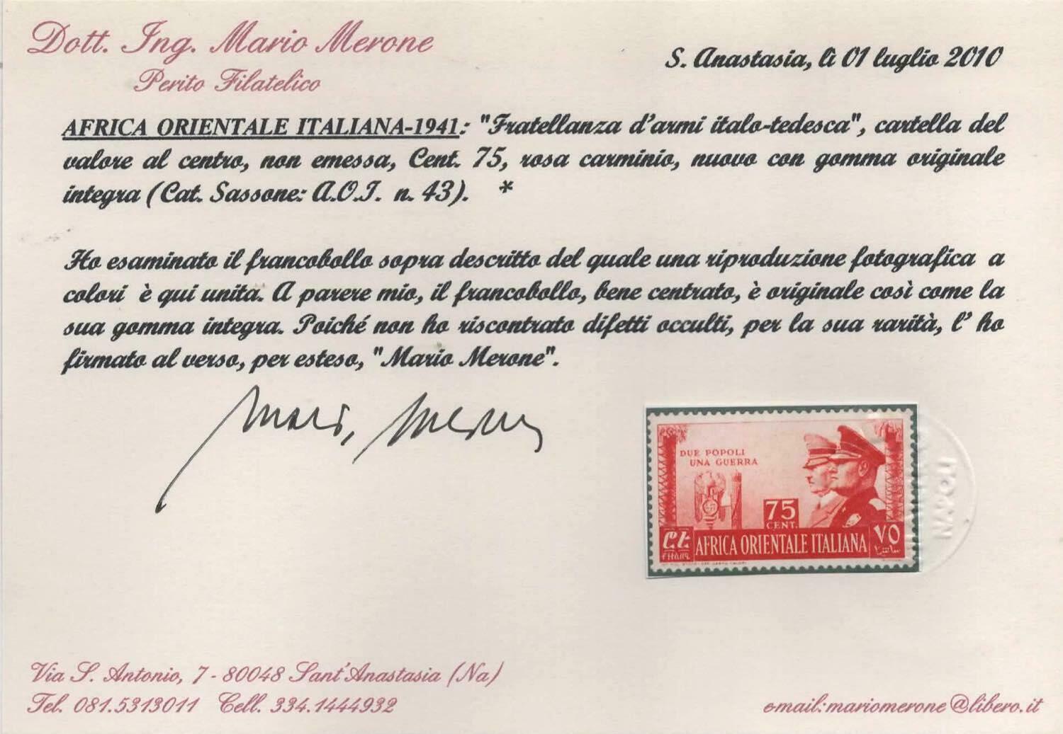 Image 6 for lot number 267 for Neapolis Auction April 2026