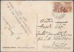 CARTOLINA - Colonie Italiane - ETIOPIA- 1936 - - Cartolina illustrata ...
