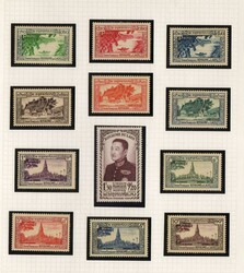 Laos - Collezione avanzata Laos dai primi numeri ,compreso posta ...