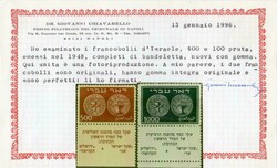 Israele - Collezione completa , pochissime mancanze. Dal 1948 al 1998 ...