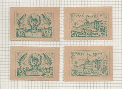 Russia - Tuva - 1943 TUVA - 22 ° Anniversario dell' Indipendenza. ...