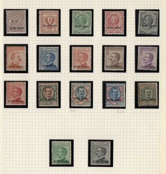 Colonie Italiane - Oltre Giuba - Collezione completa " OLTRE GIUBA " ...