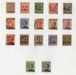 Colonie Italiane - Oltre Giuba - Collezione completa " OLTRE GIUBA " ...