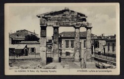 CARTOLINA - Grecia - 1938 Cartolina da Atene per Kypharissa Ottimo ...