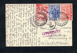 CARTOLINA - Grecia - 1940 Cartolina dalla Grecia per via aerea in ...