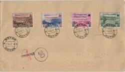 Occupazione Straniere - Montenegro .Amministrazione Jugoslava - N. 2 ...
