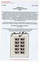 C.L.N. Comitati di Liberazione Nazionale - Aosta - MINIFOGLIO NON ...