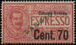 Colonie Italiane - Eritrea - ERITREA - SAGGIO Espresso da 70 c su 60 ...