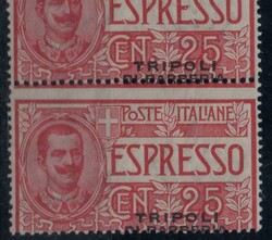 Uffici Postali all' Estero - 1909 VARIETA' - TRIPOLI DI BARBERIA . ...