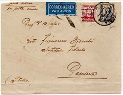 CARTOLINE - Spagna Posta aerea - Lotticino di n. 6 cartoline .1) ...
