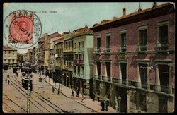 CARTOLINA - Spagna - 1911 - Cartolina "Esperanto" con pregevole ...