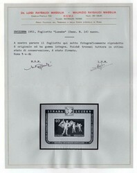 Foglietti - 1951 Bf n 14 . Foglietto LUNABA . Esposizione filatelica ...