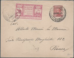 CARTOLINE - Manifestazioni Filateliche - Lotticino di n. 7 ...