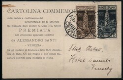 CARTOLINE - Regno d'Italia - Lotticino di n. 5 Cartoline 1) ...