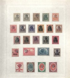 Slesia - Collezione quasi COMPLETA "ALTA SLESIA ". La collezione è ...