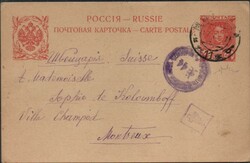 Russia - Interi Postali - RUSSIA - INTERI POSTALI - VIAGGIATI n. 5 ...
