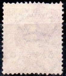 Colonie e possedimenti - Saseno - 1923 SASENO - Francobolli di Italia ...