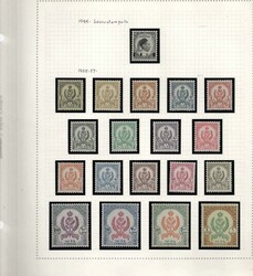 Libia / Lorenzo - Marques. - Collezione avanzatissima Libia dal 1952  ...