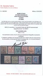 La Canea - 1905 - La Canea - Francobolli di Italia del 1893 ...