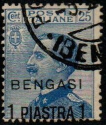 Levante - 1911 - EMISSIONI SPECIALI PER UFFICI D'AFRICA - Bengasi, ...