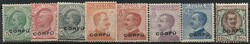 Corfù - 1923 - OCCUPAZIONE MILITARE ITALIANA - CORFU'- Francobolli ...