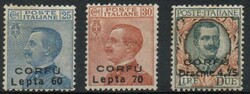 Corfù - 1923 - OCCUPAZIONE MILITARE ITALIANA - CORFU' - Francobolli ...